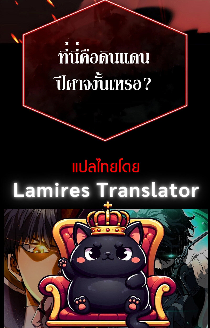 หน้า 164