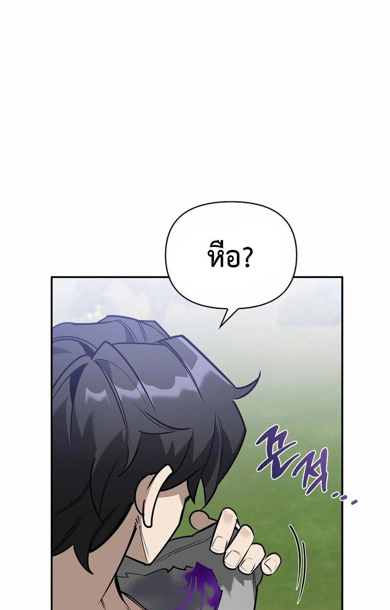 หน้า 93