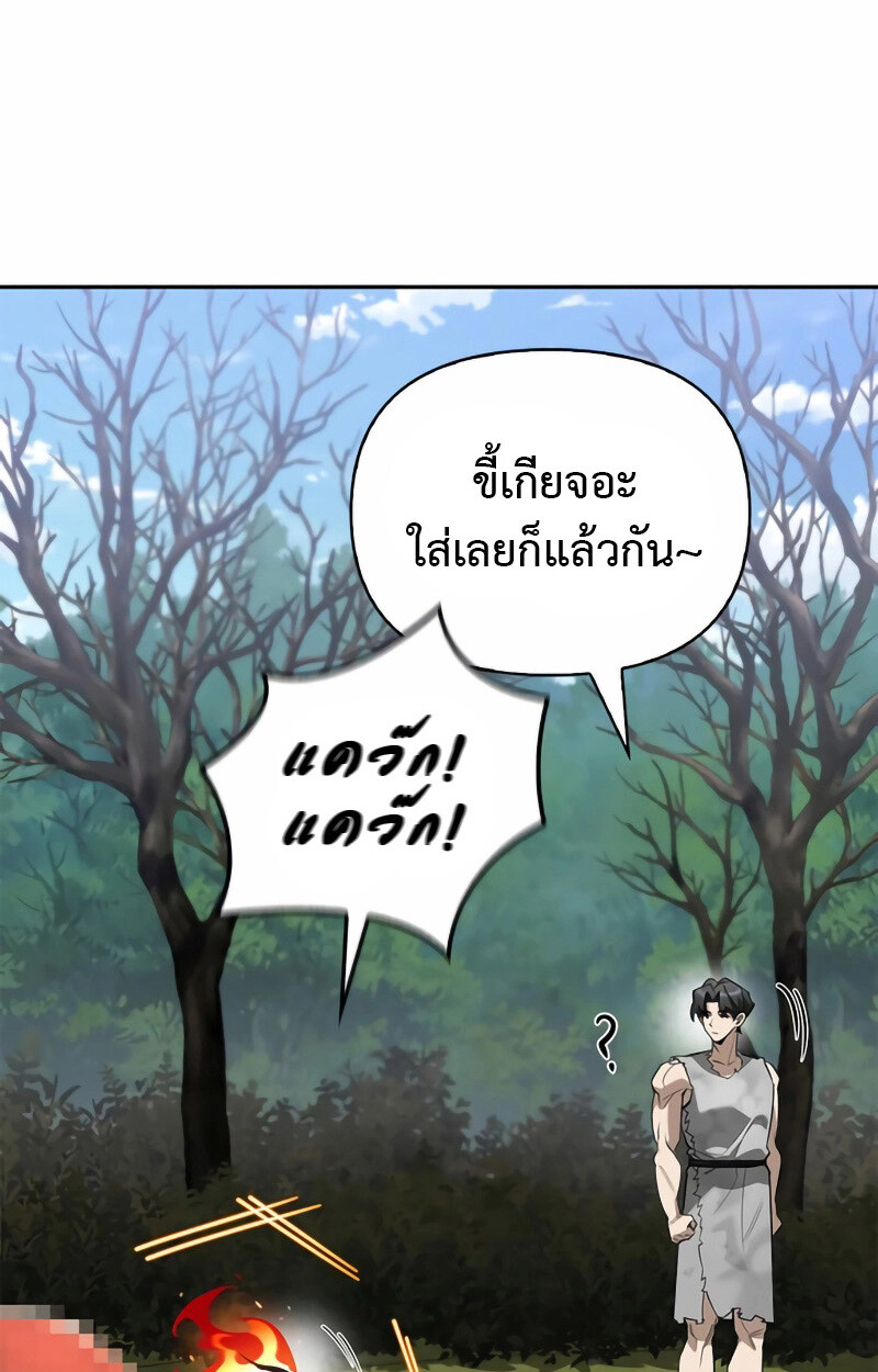 หน้า 95