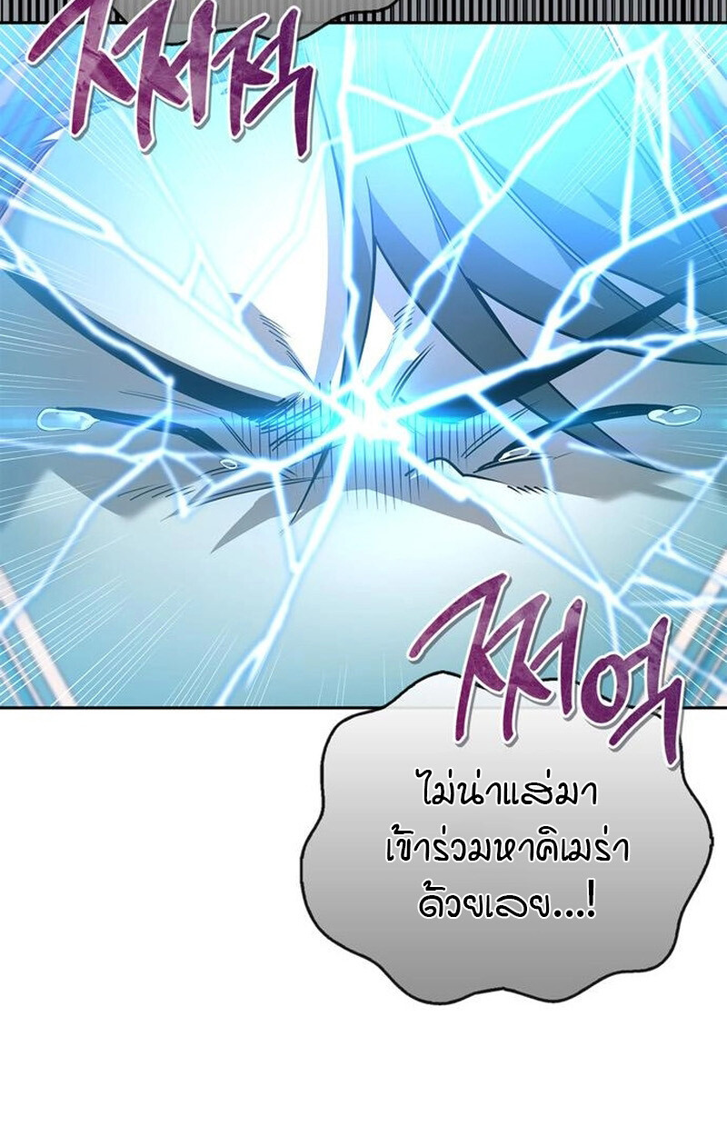 หน้า 102