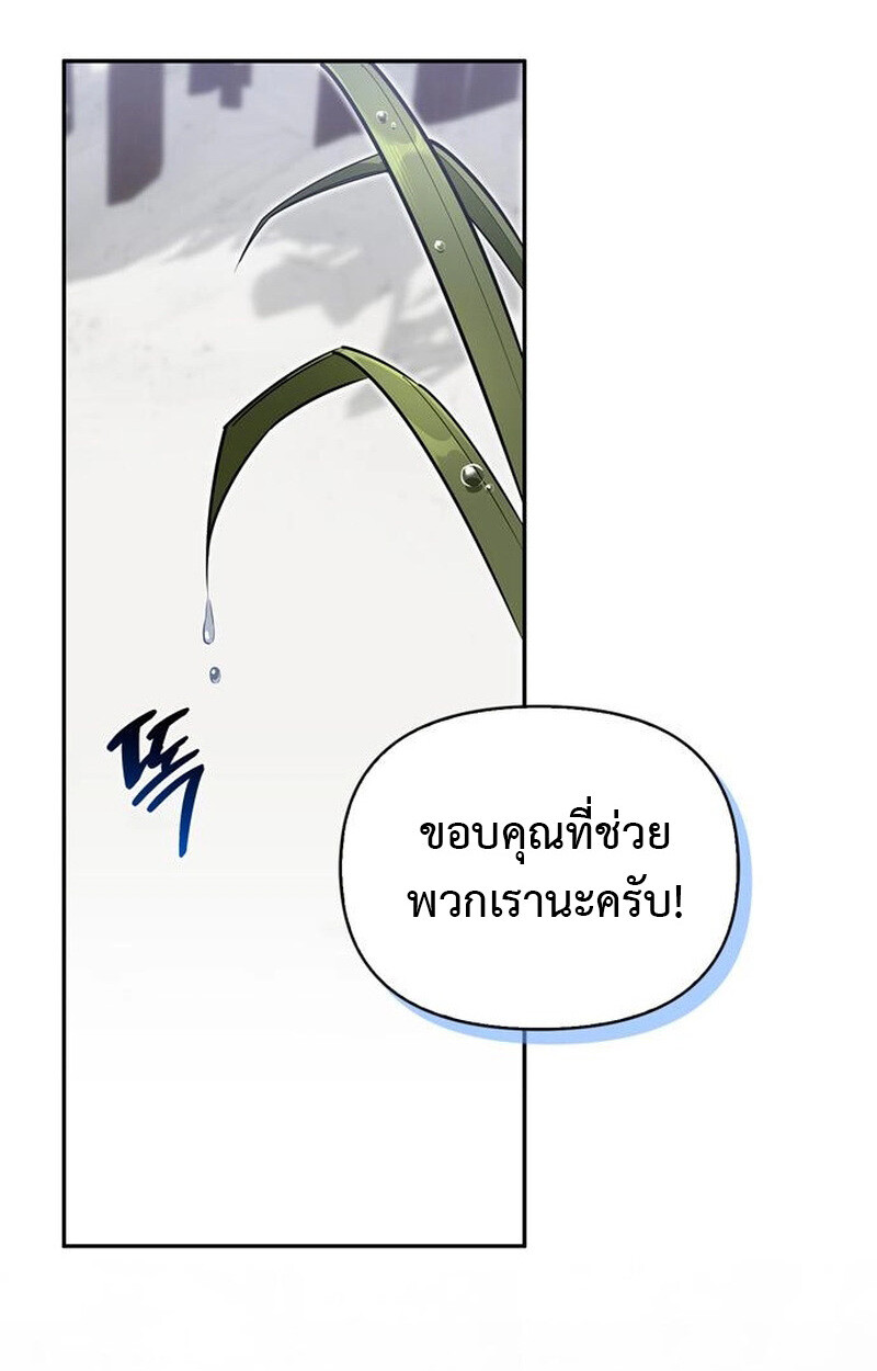 หน้า 126