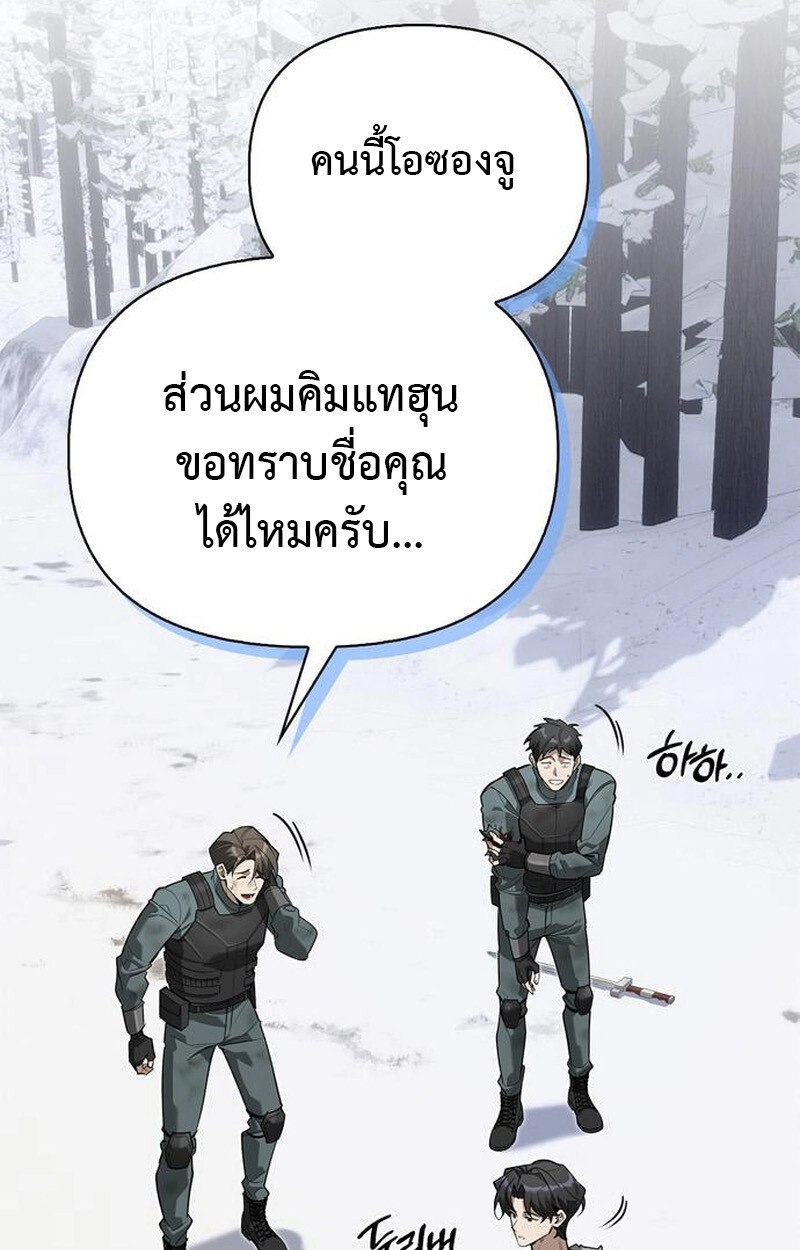 หน้า 128