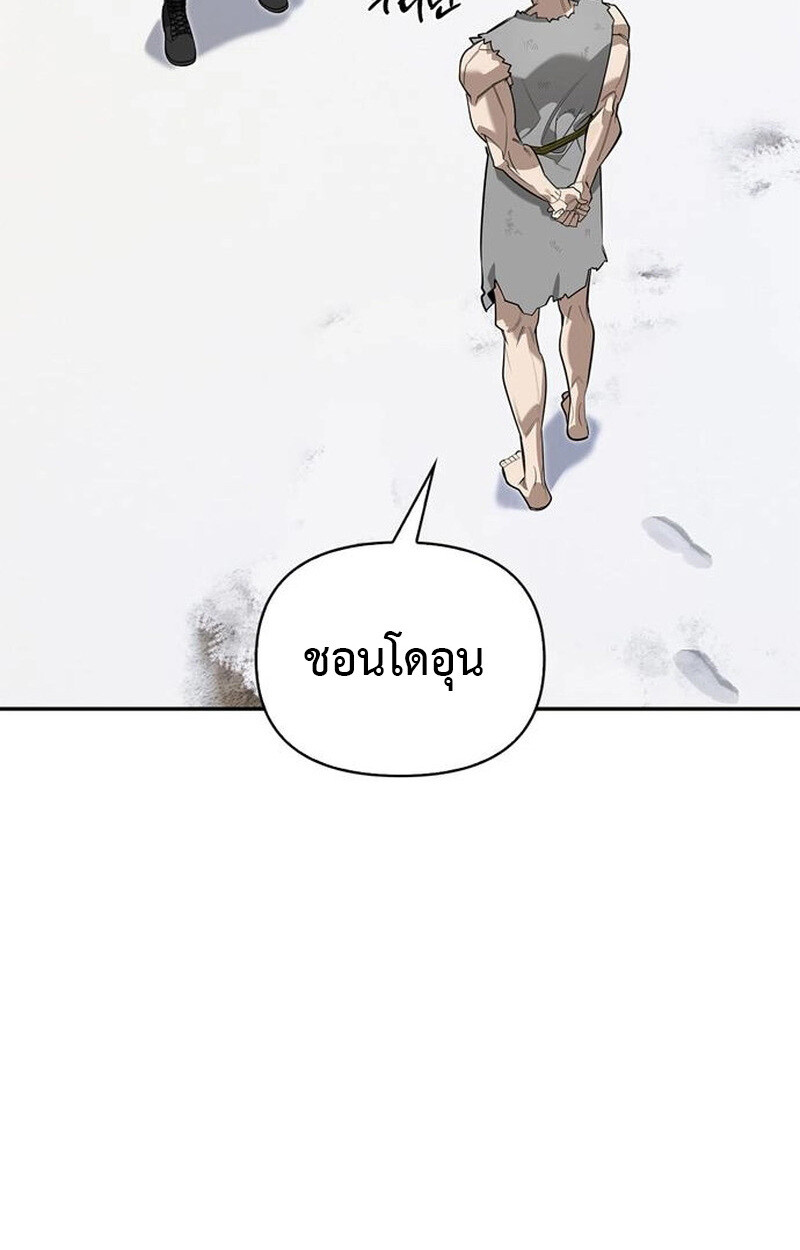 หน้า 129