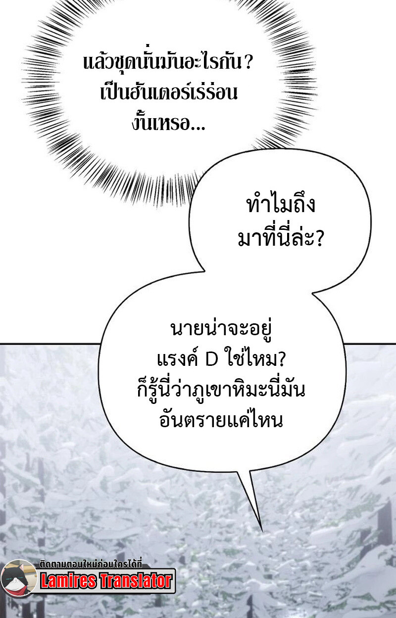 หน้า 131