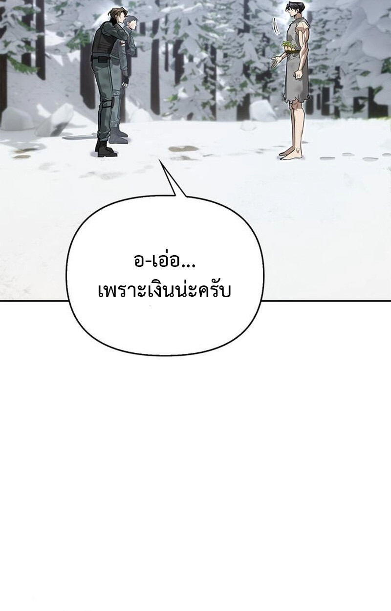 หน้า 132