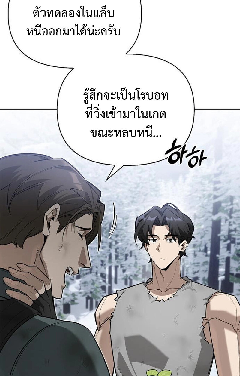 หน้า 136