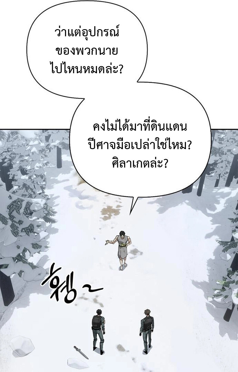 หน้า 139