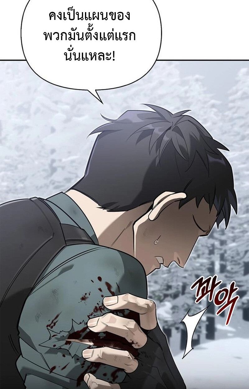 หน้า 141