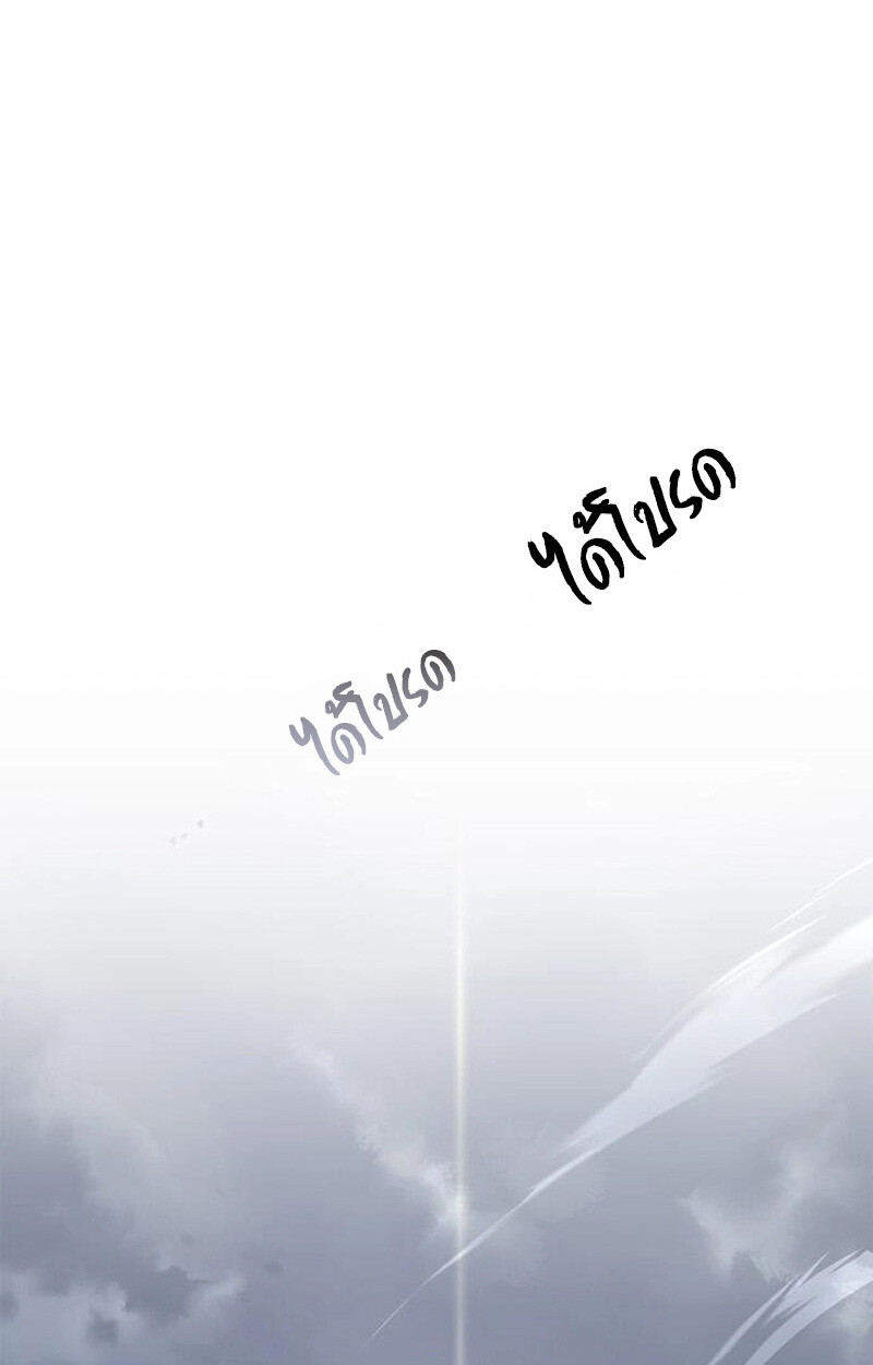 หน้า 156