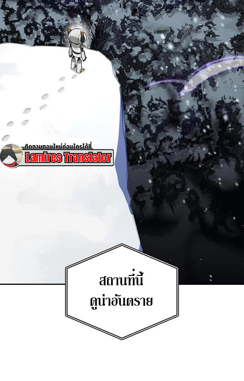 หน้า 160