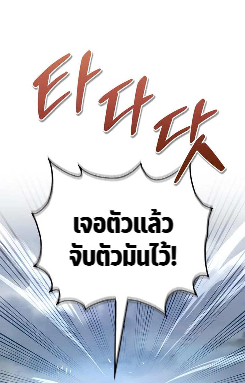 หน้า 162