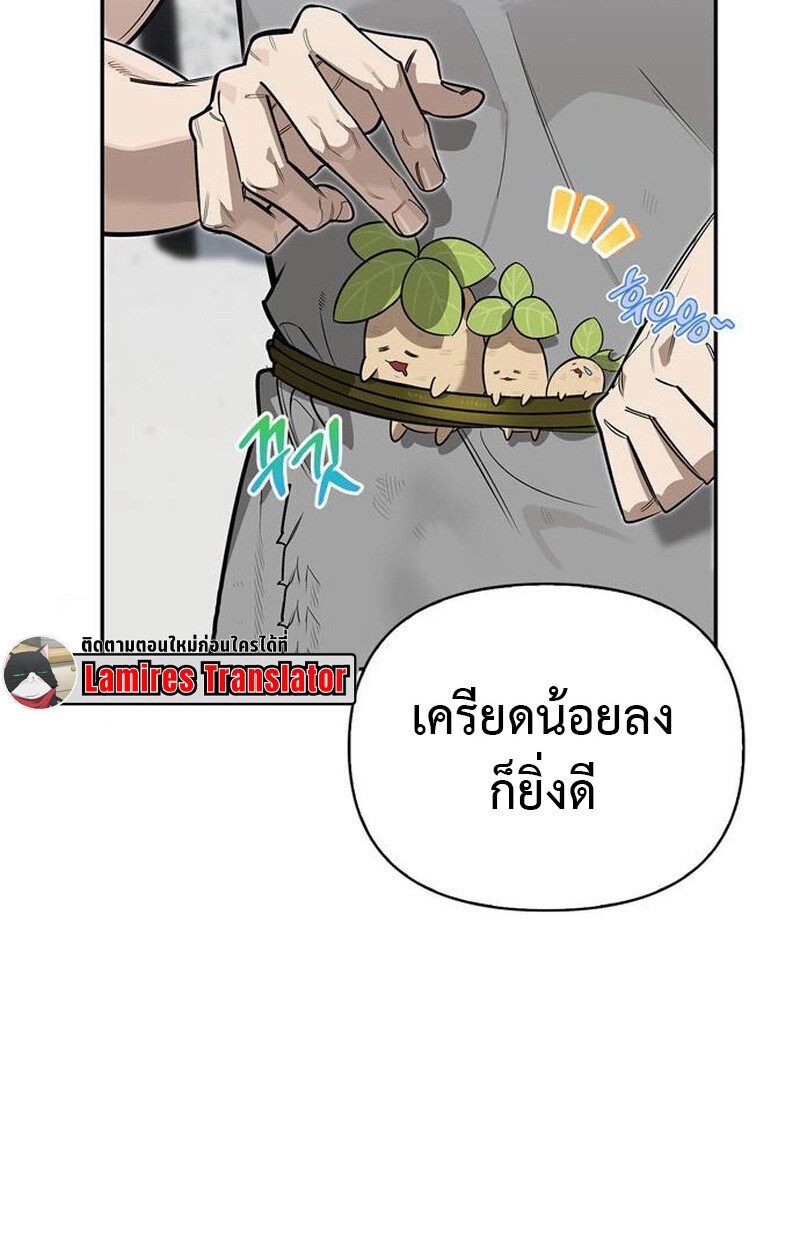 หน้า 89