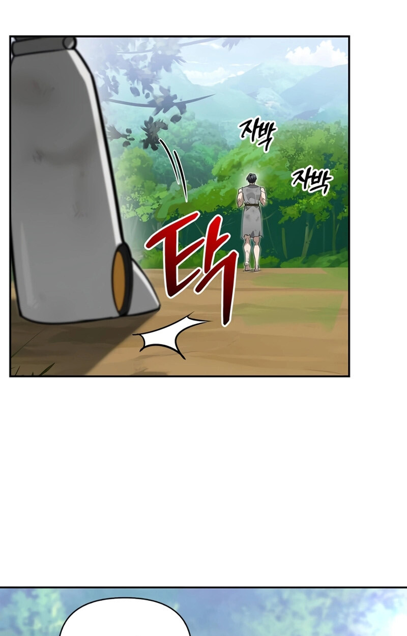 หน้า 103