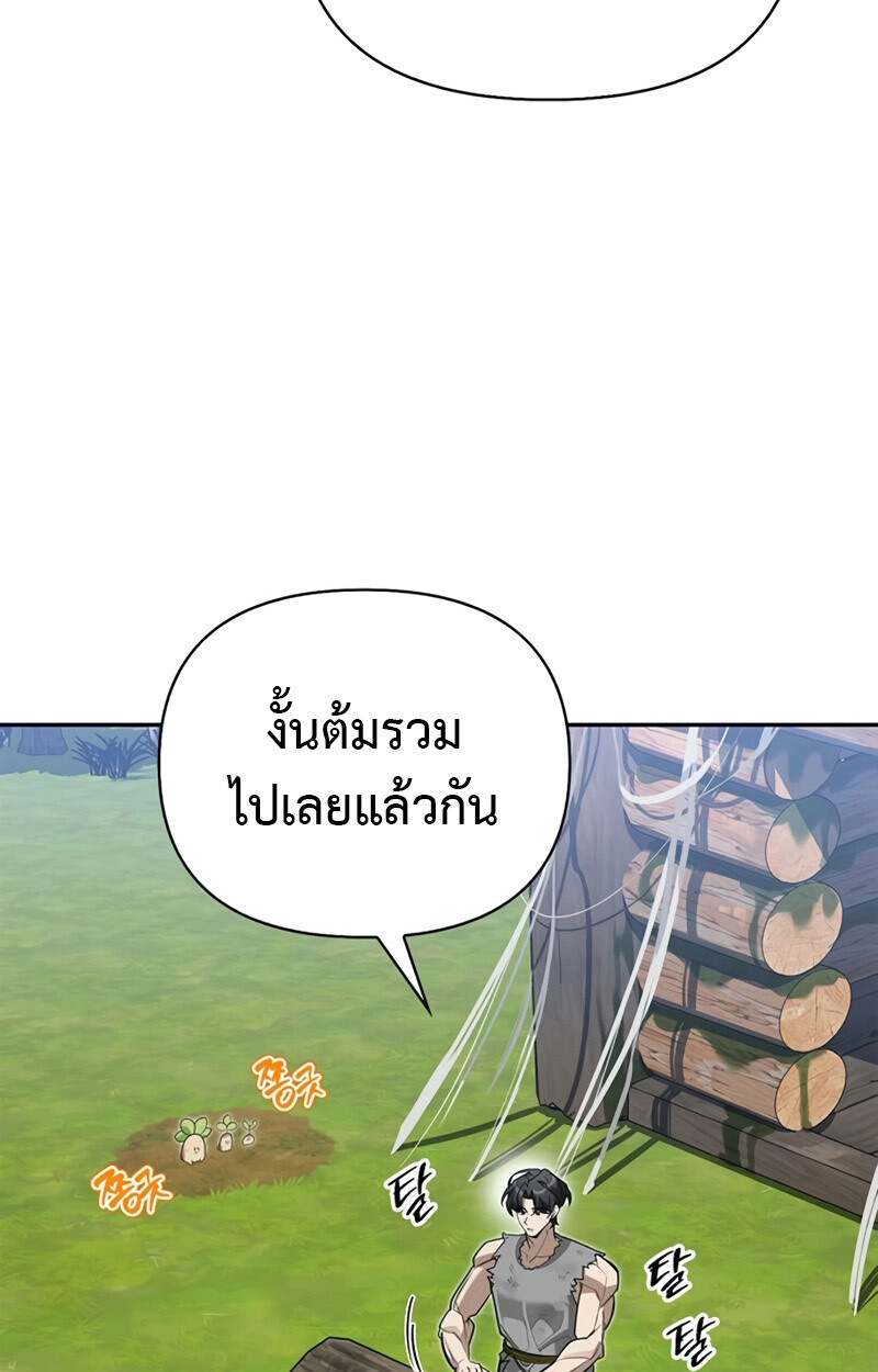 หน้า 107