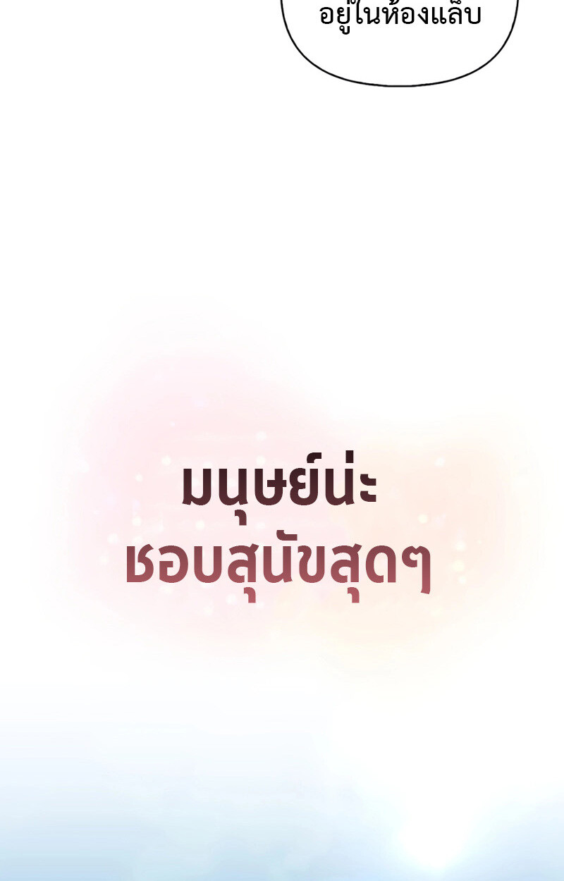หน้า 117