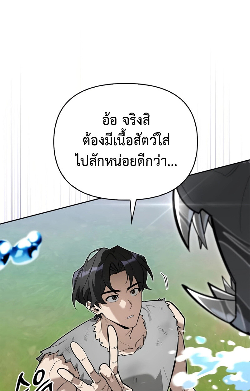 หน้า 94