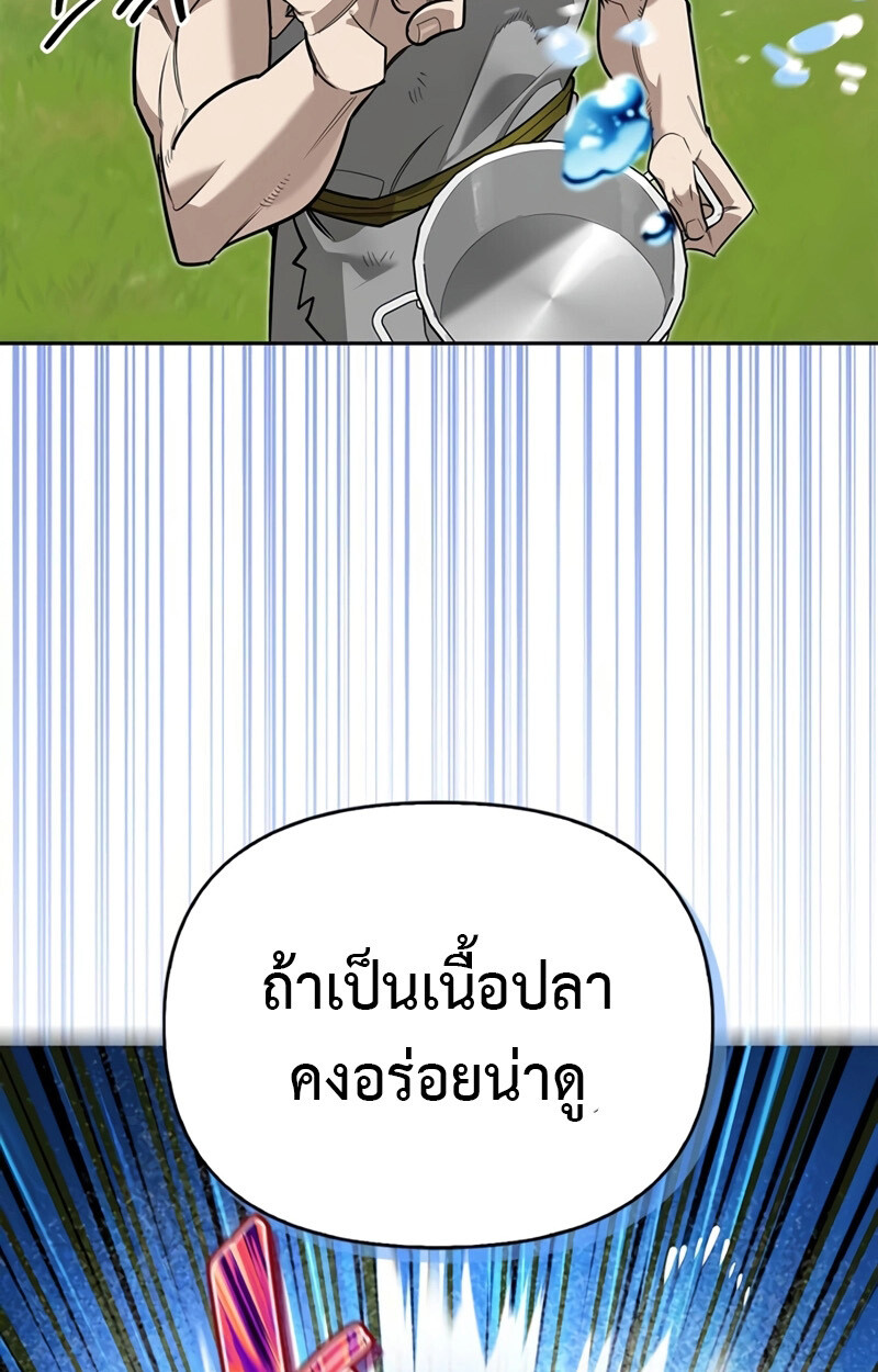 หน้า 95