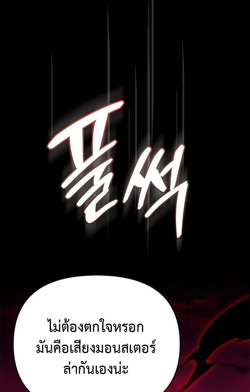 หน้า 109