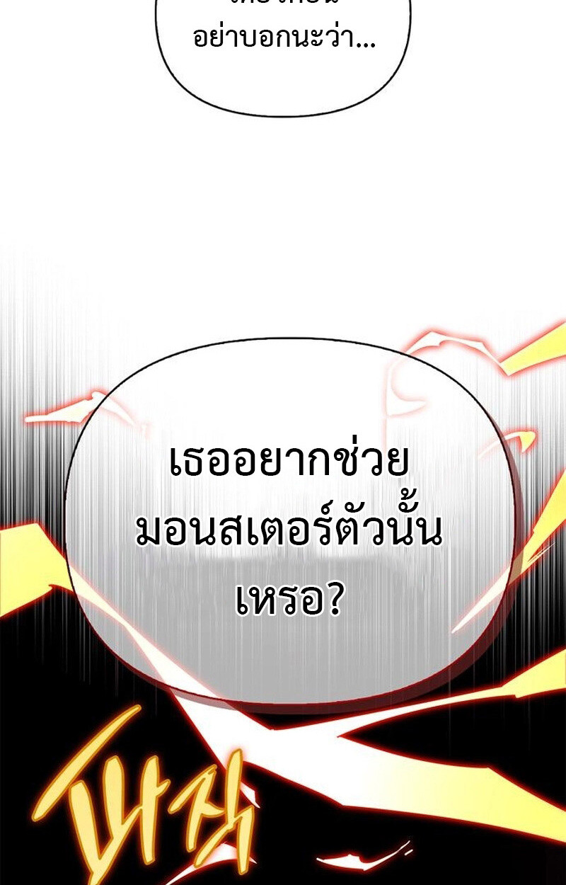 หน้า 116