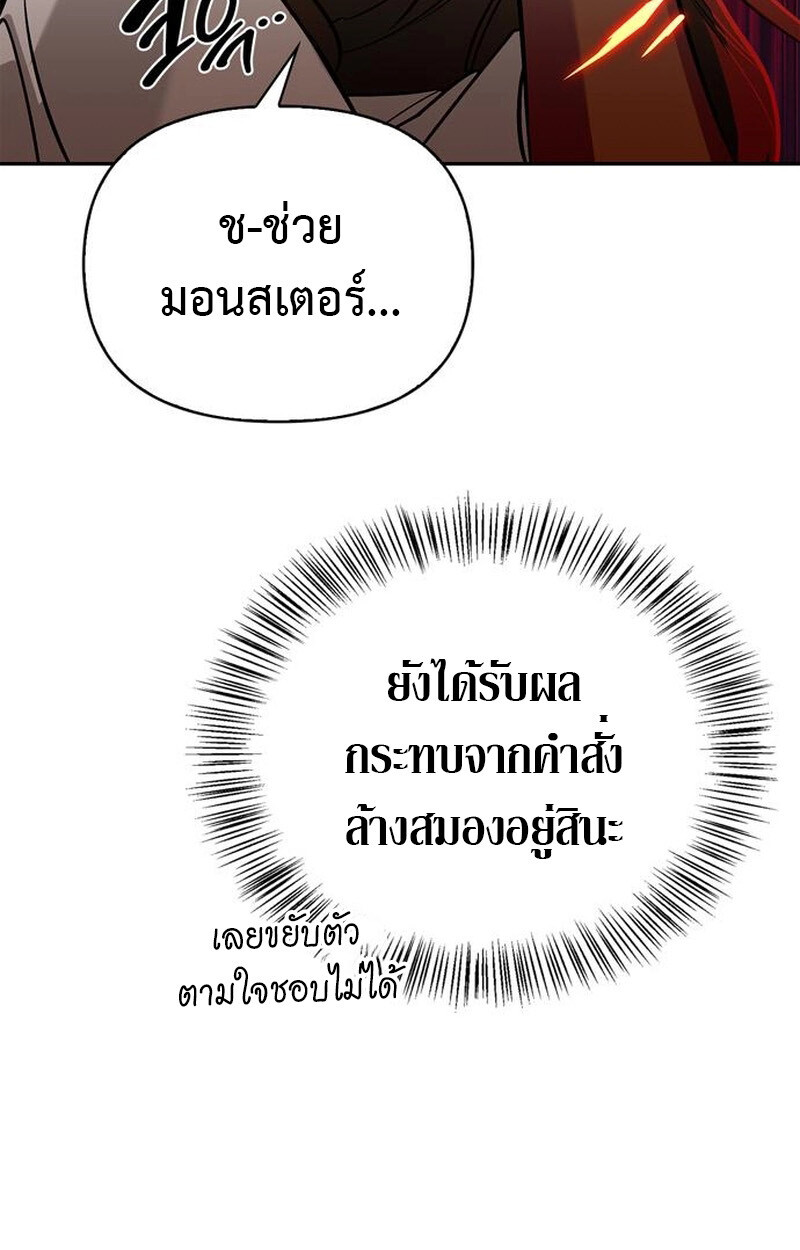 หน้า 118