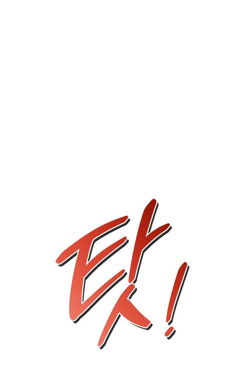หน้า 121