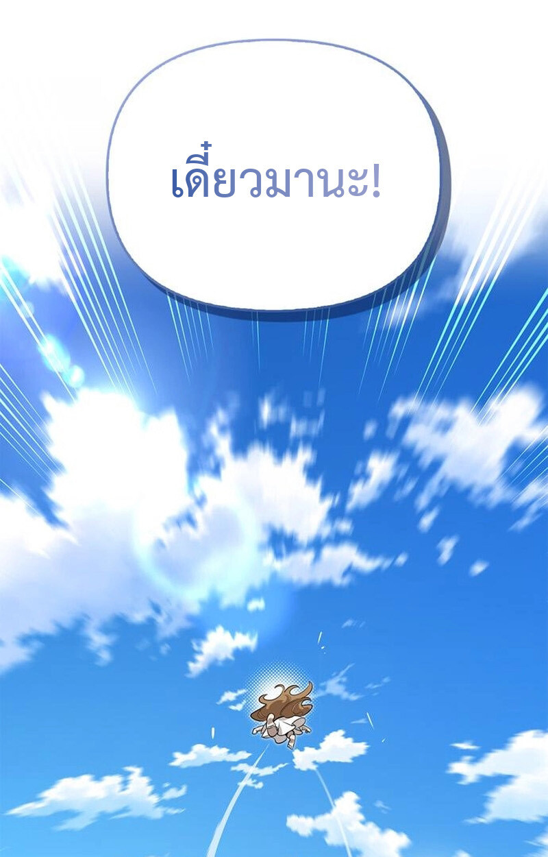 หน้า 122