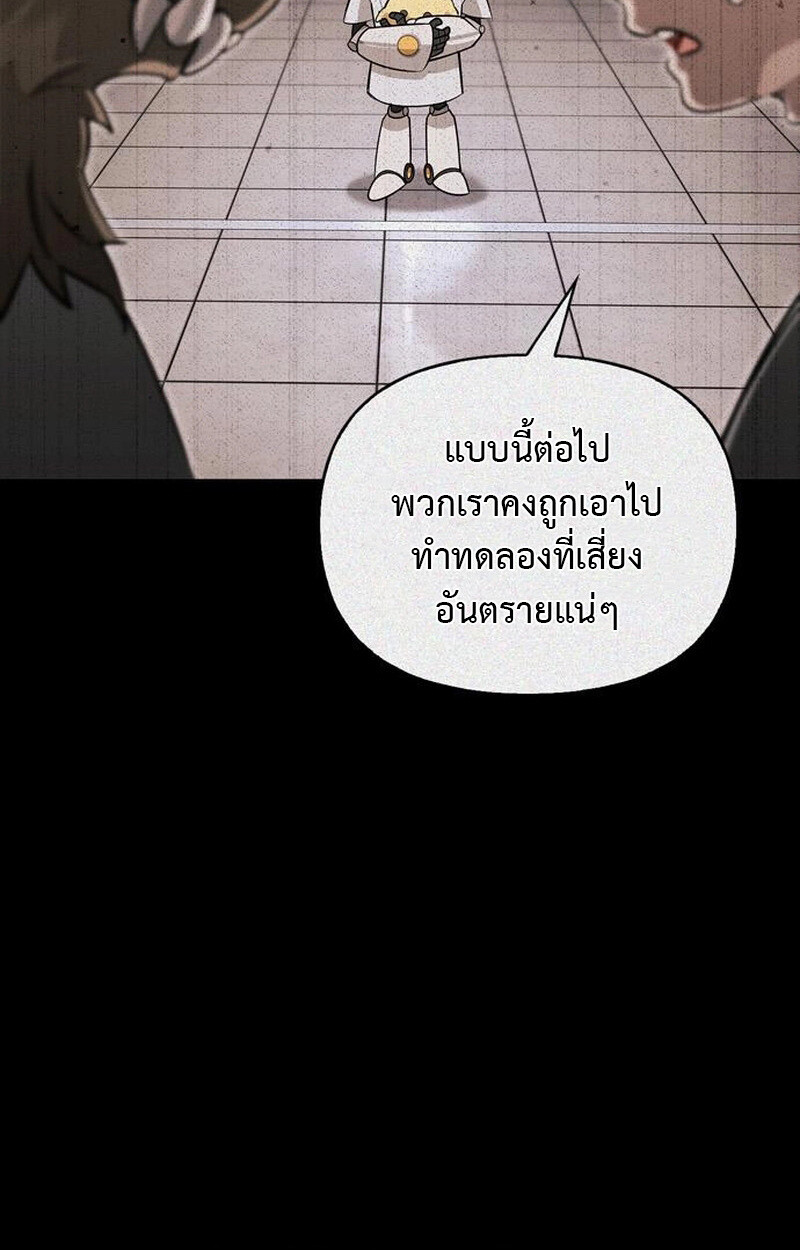 หน้า 132