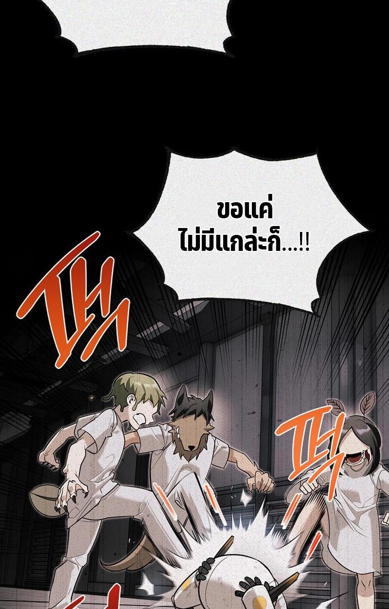 หน้า 134