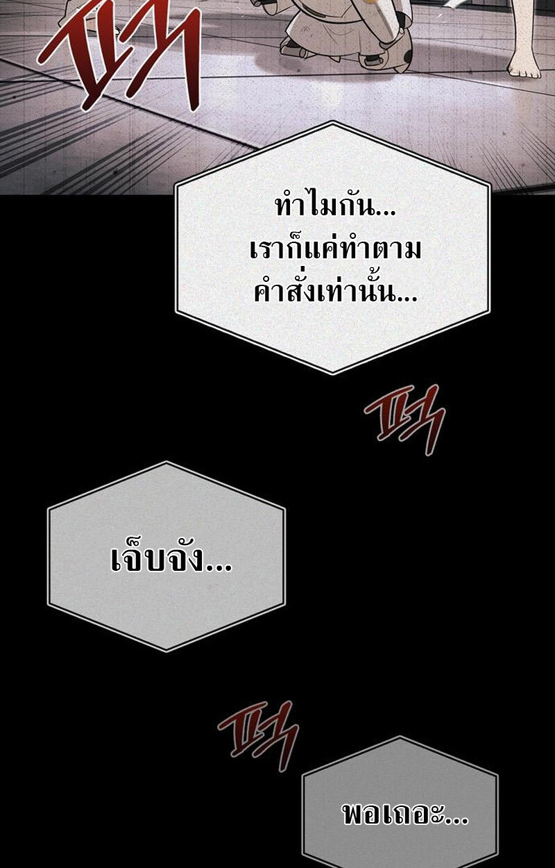 หน้า 135