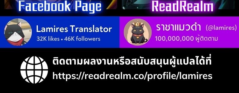 หน้า 156