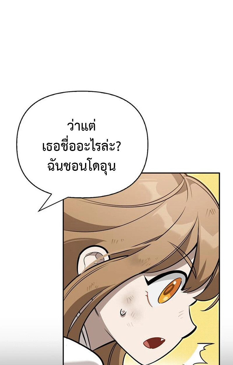 หน้า 90