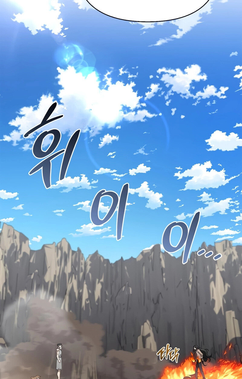 หน้า 114