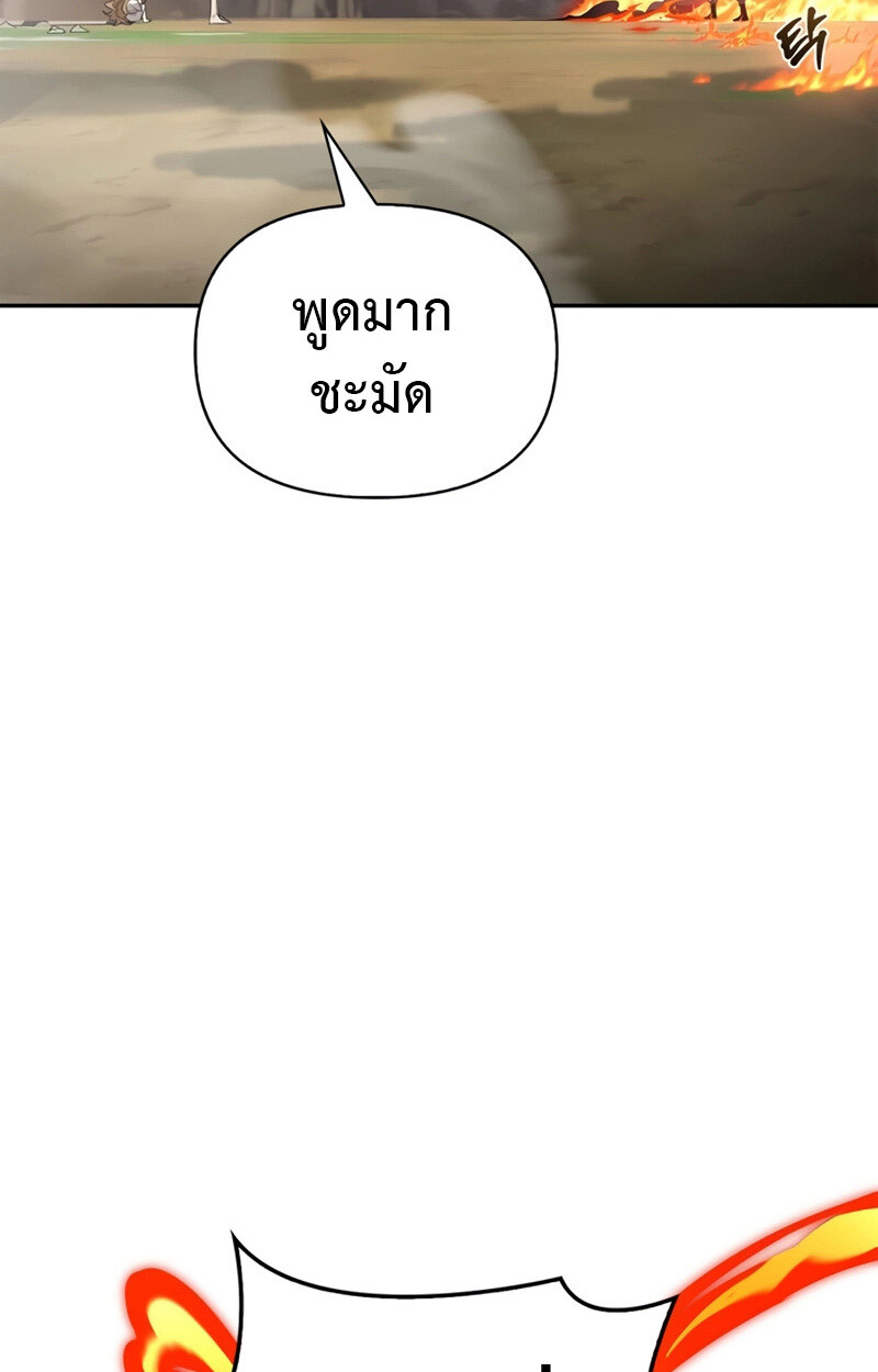 หน้า 115