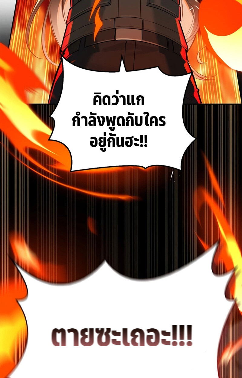 หน้า 117