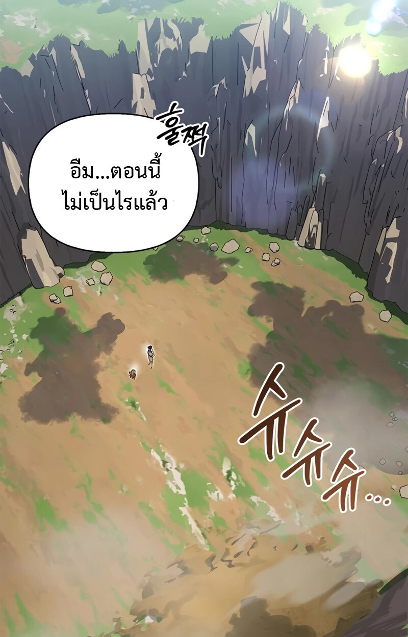 หน้า 128