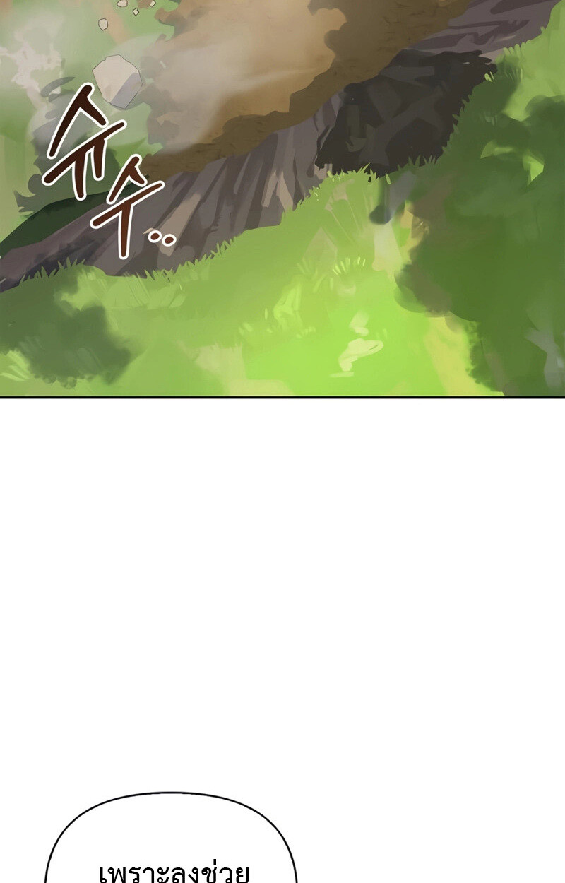 หน้า 129
