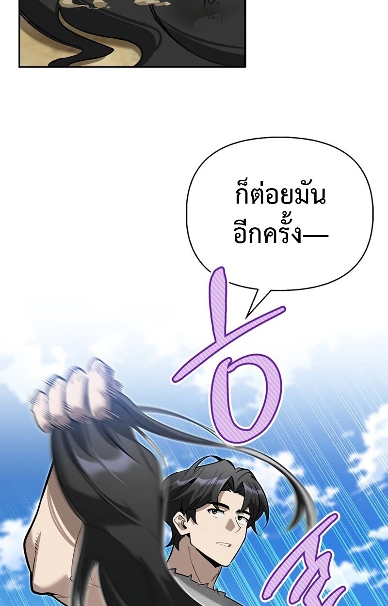หน้า 134