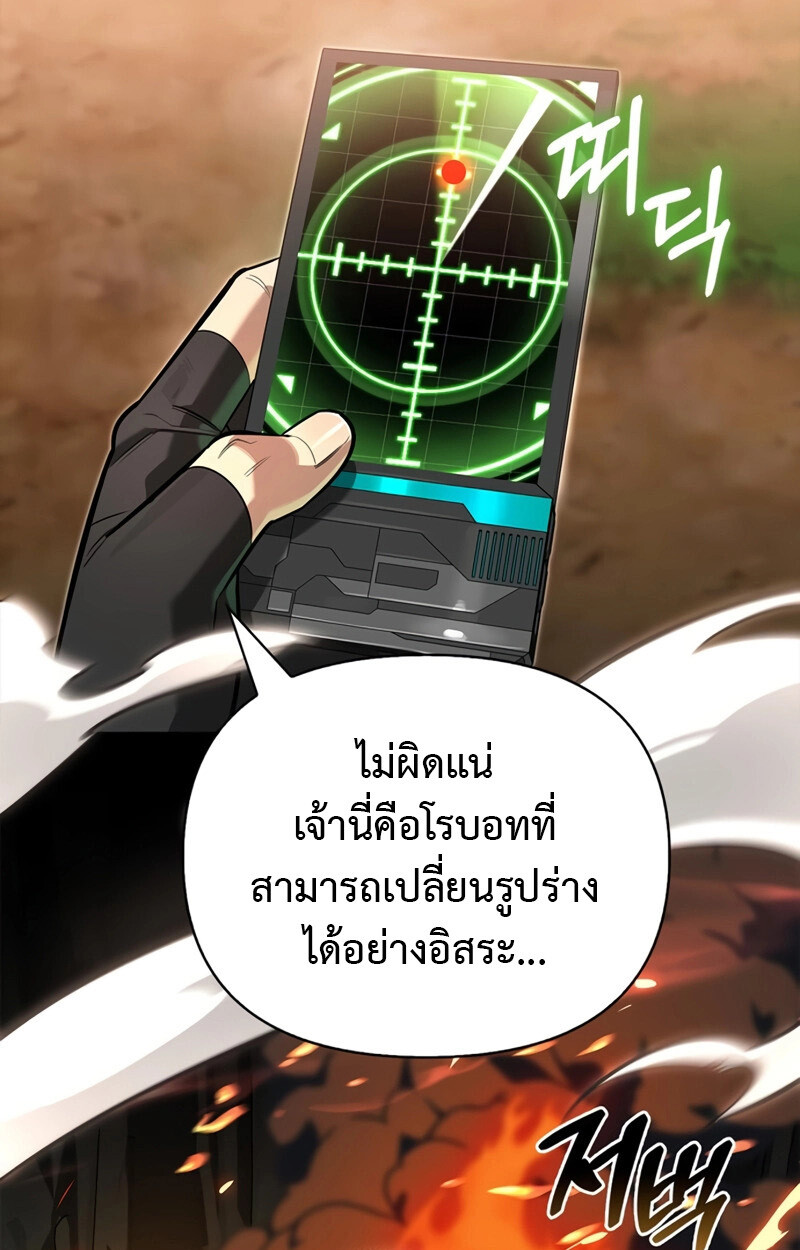 หน้า 96