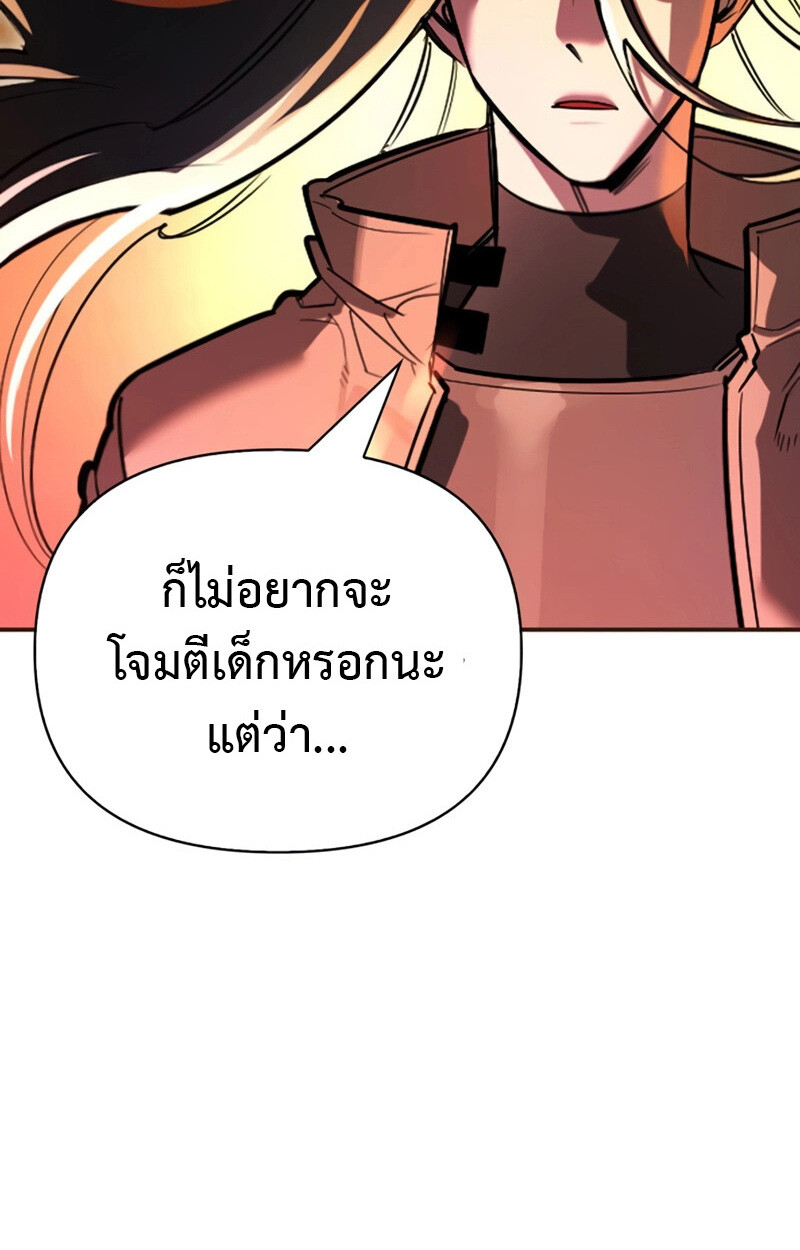 หน้า 98