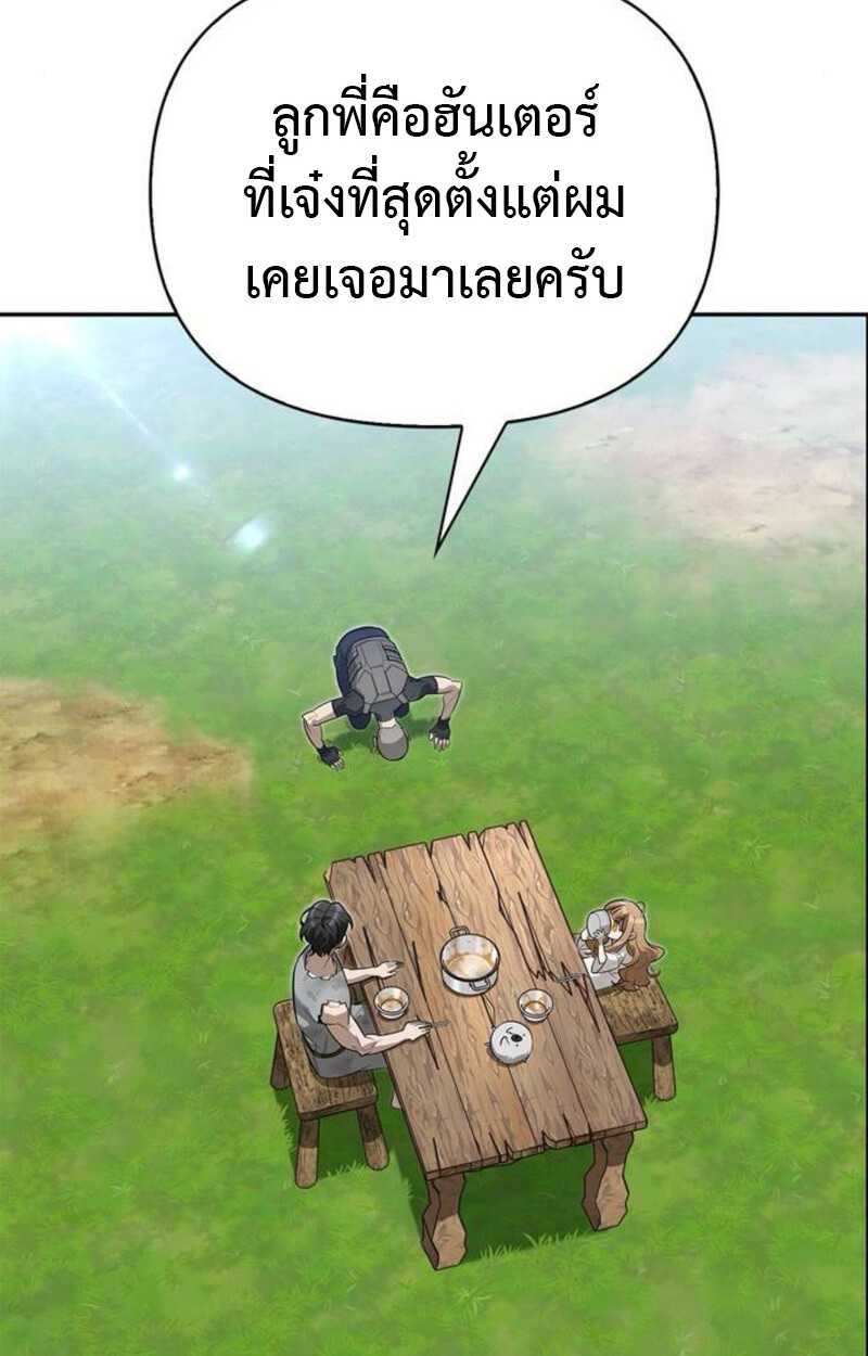 หน้า 118
