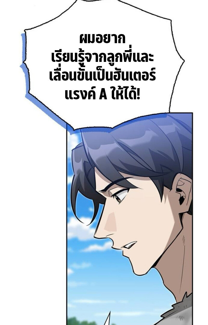 หน้า 124