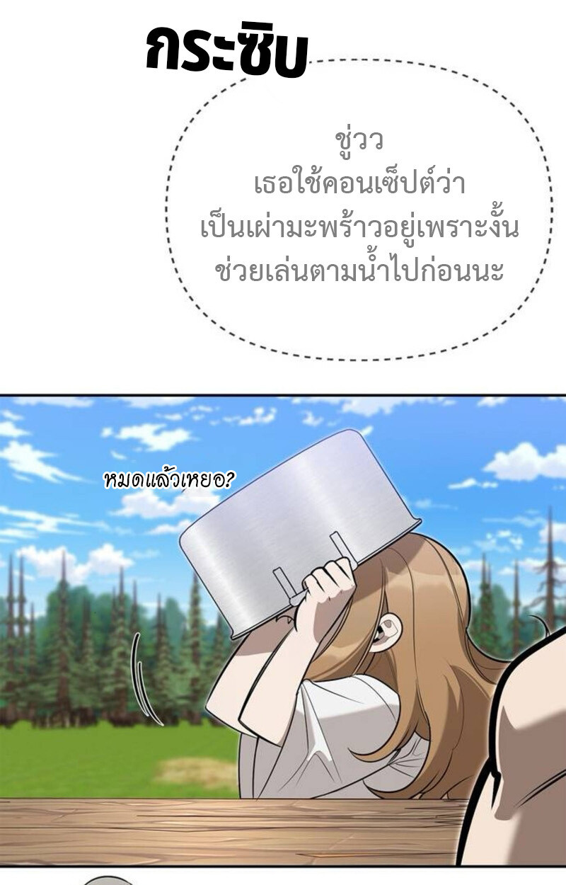 หน้า 127