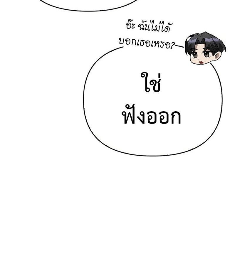 หน้า 115
