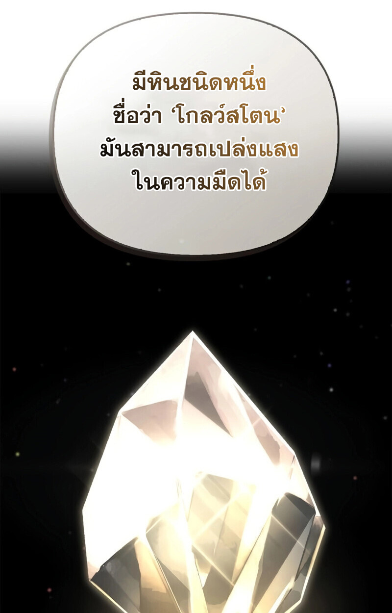 หน้า 123