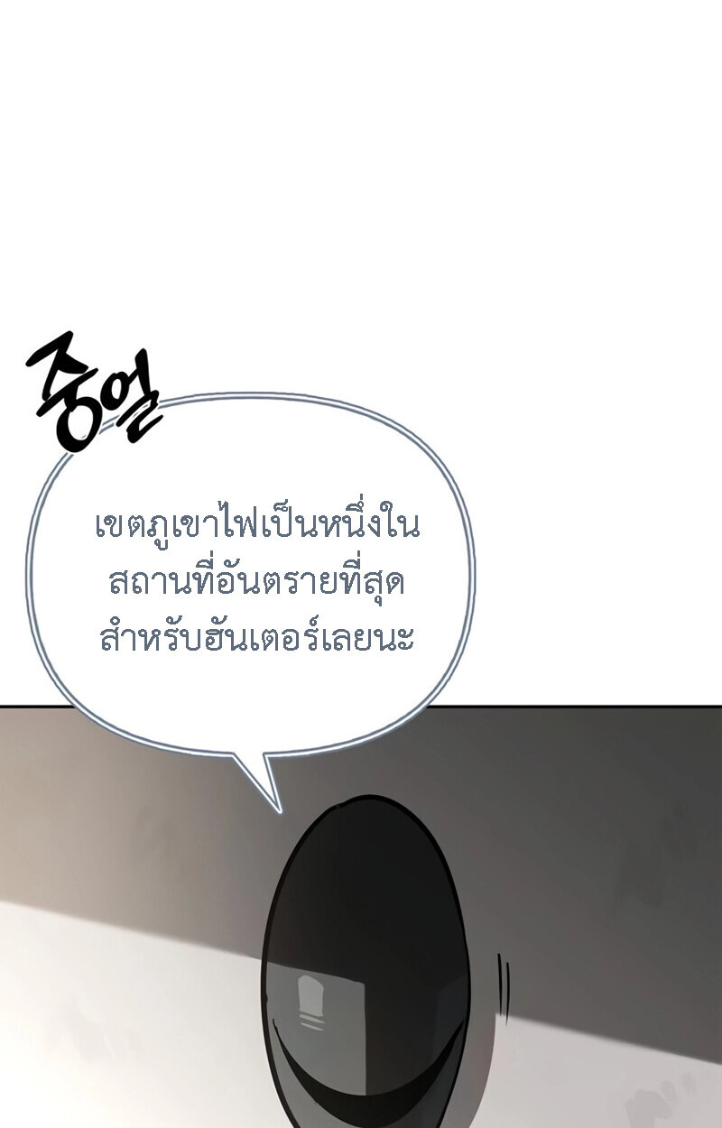 หน้า 126