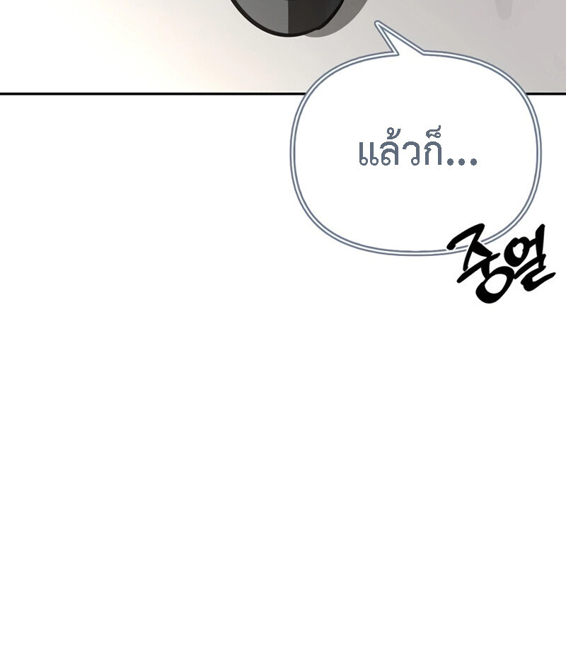 หน้า 127