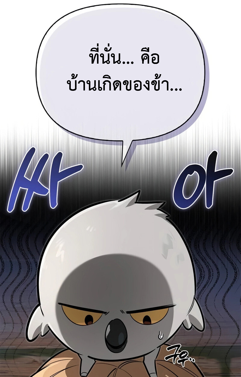 หน้า 128