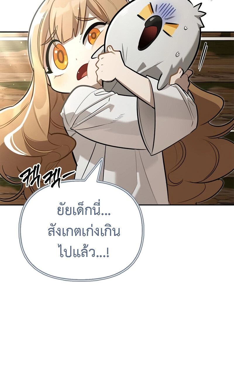 หน้า 132