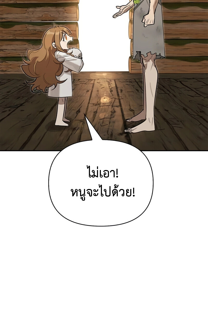 หน้า 134