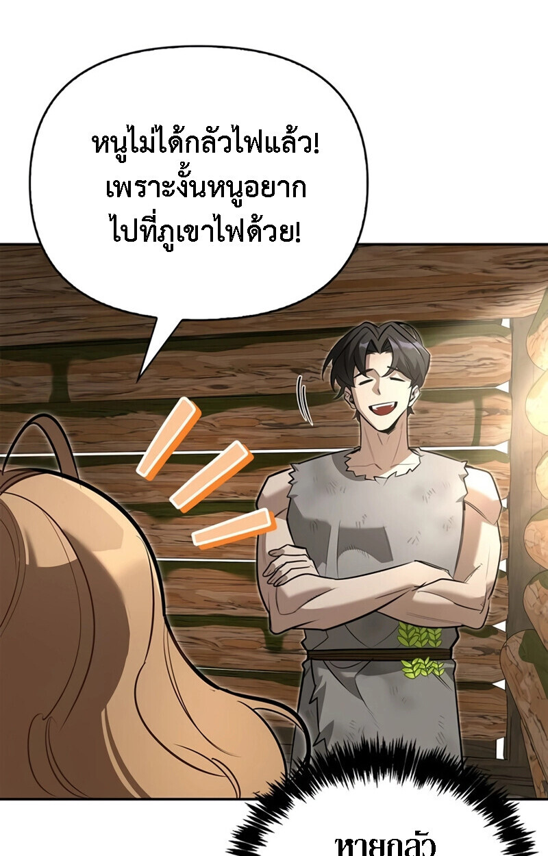 หน้า 135